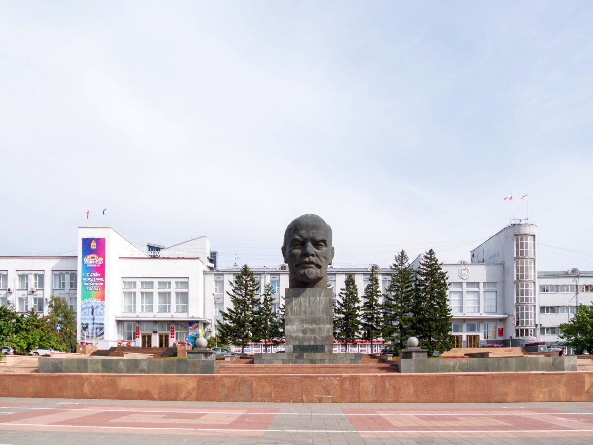 Tête de Lénine
