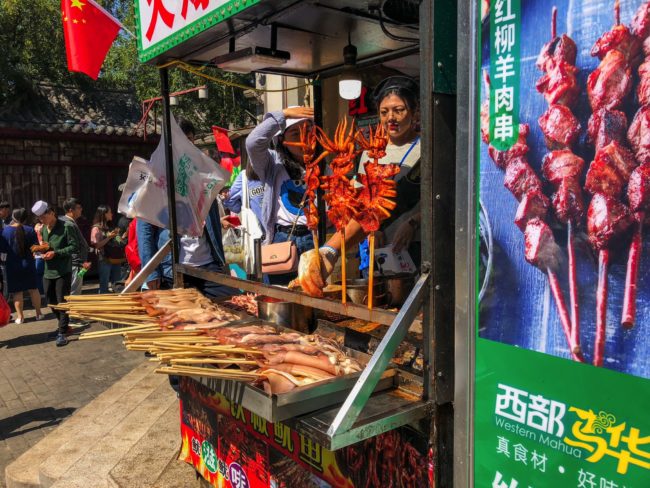20181001- chine- 365