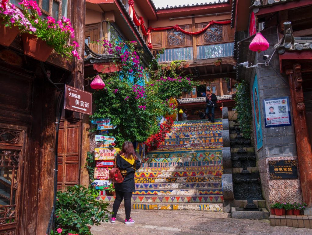 Rue de Lijiang